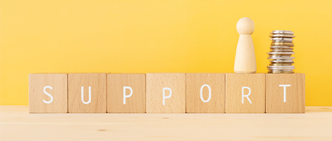 各種助成金の案内と活用のご提案