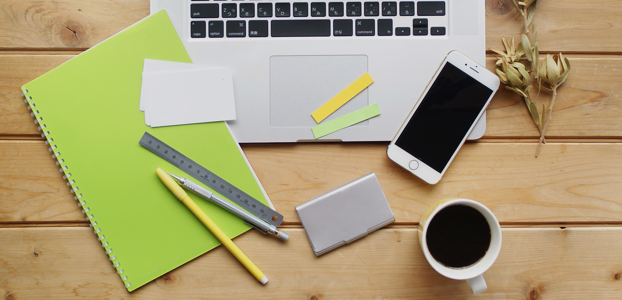 お申し込み／内覧／お問い合わせ