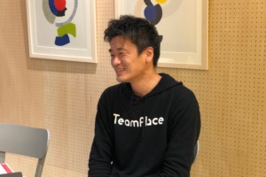 場所・人・コトをつなぎ「働くこと」をもっと自由に【株式会社AnyWhere 代表取締役 斉藤晴久さまインタビュー】